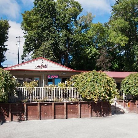 Jafa'S Motels Lawrence エクステリア 写真
