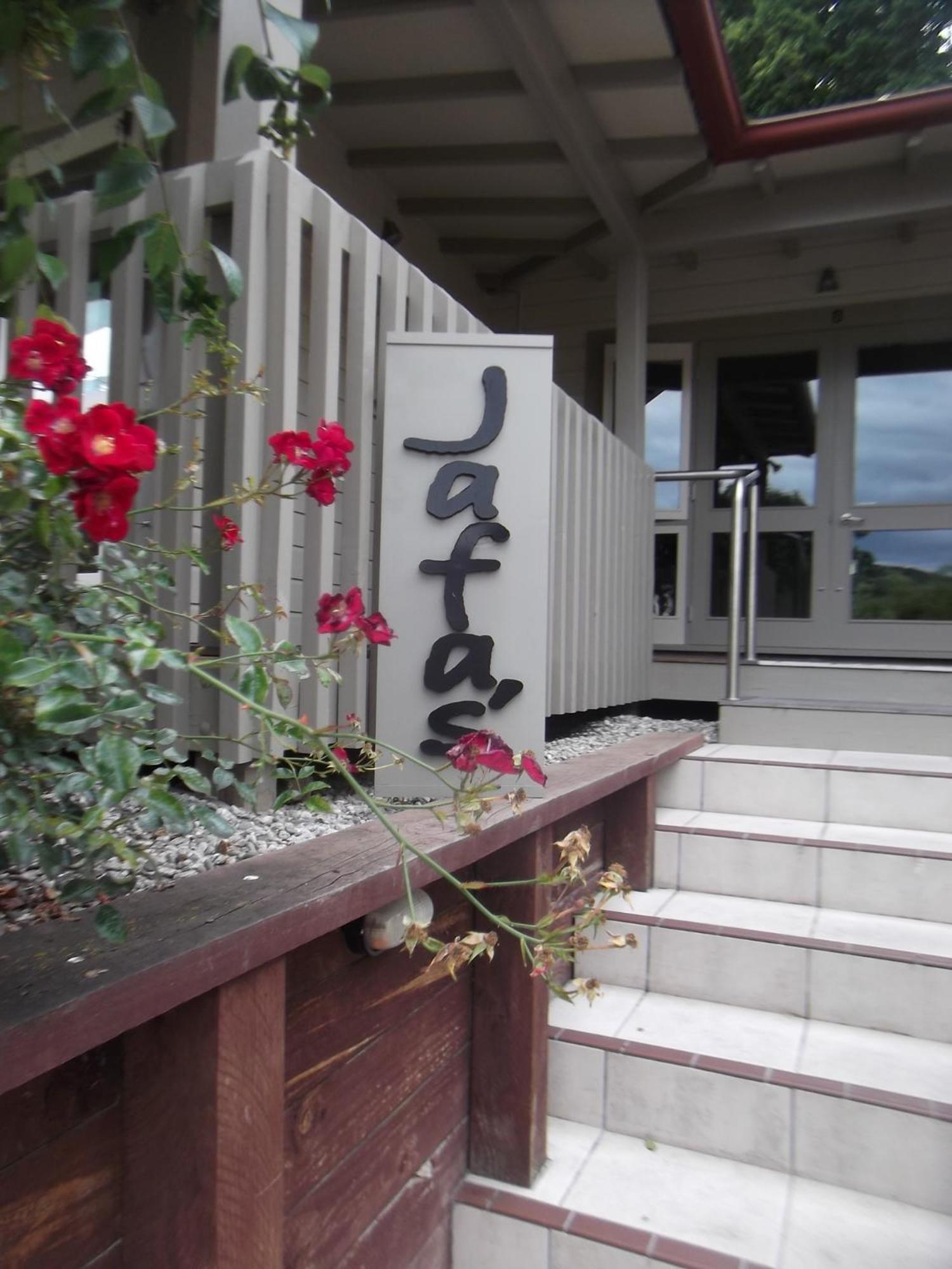Jafa'S Motels Lawrence エクステリア 写真